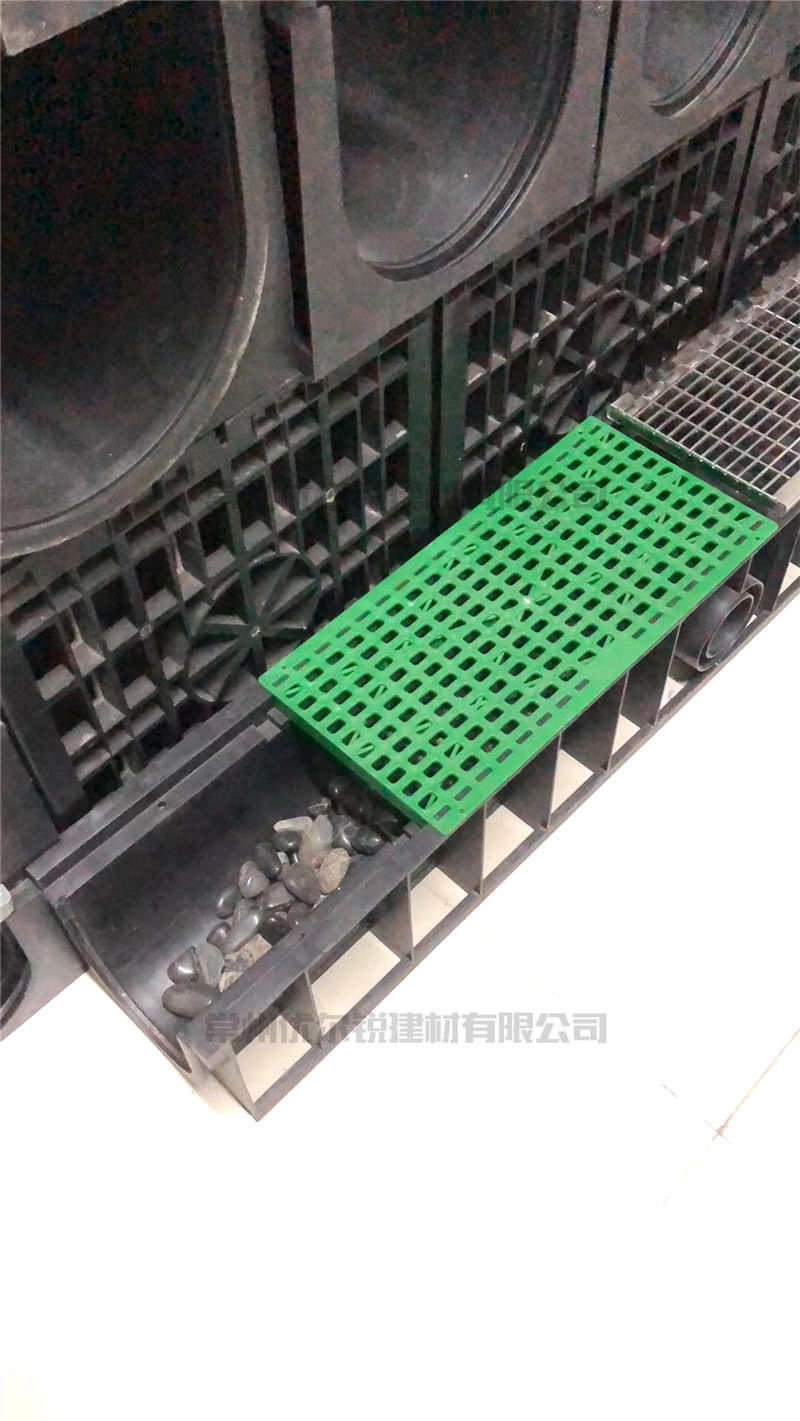 排水溝蓋板
