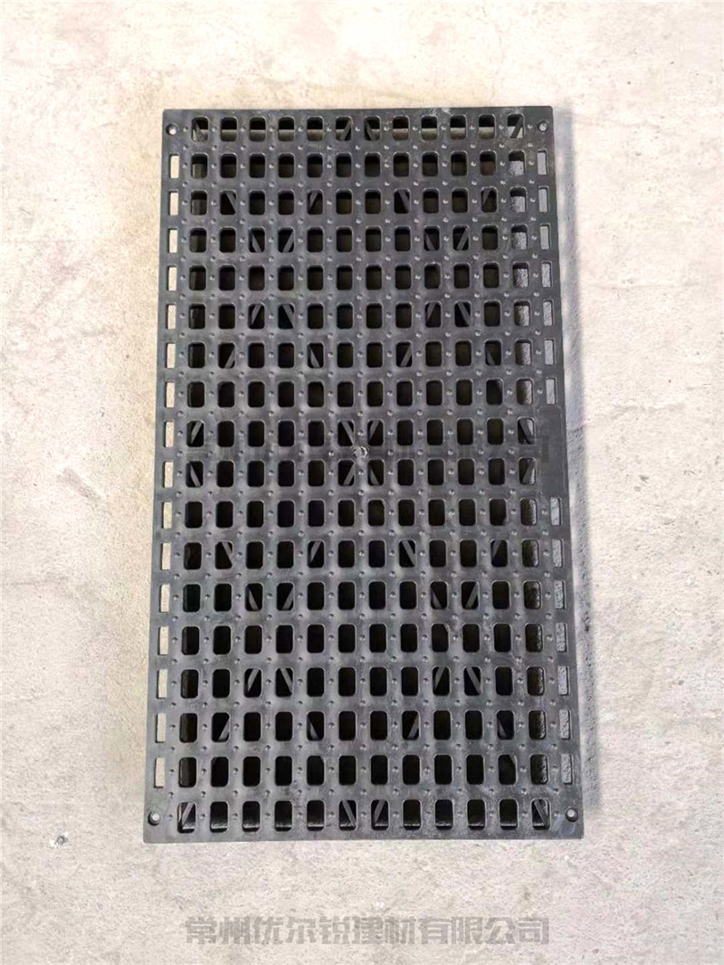 排水溝蓋板